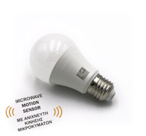 LED ΛΑΜΠΑ ΑΧΛΑΔΙ Ε27 12W 300° ME ΑΝΙΧΝΕΥΤΗ ΚΙΝ.ΜΙΚΡΟΚΥΜΑΤΩΝ ΘΕΡΜΟ (4-31200)